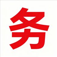 务专营店抖音达人头像