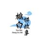 桃白讲故事抖音达人头像