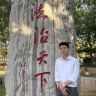 孔明朗律师 孔维朗律师抖音达人头像