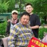 大白陪着你（9月13日梦洁家纺直播）抖音达人头像