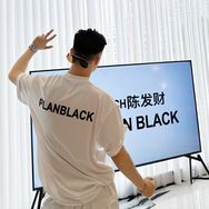 陳发财爱穿搭抖音达人头像