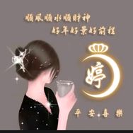 花大姐抖音达人头像