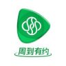 周到有约抖音达人头像