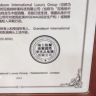 格兰德尔集团宣传号抖音达人头像