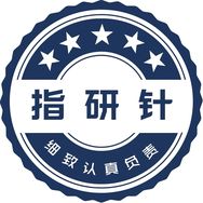 暨大指研针抖音达人头像
