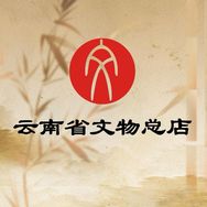 云南省文物总店沉香珍藏馆抖音达人头像