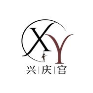 XY兴庆宫（打不过避风港版）抖音达人头像