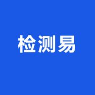 检测易第三方检测机构抖音达人头像