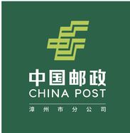 中国邮政集团漳州市分公司抖音号头像