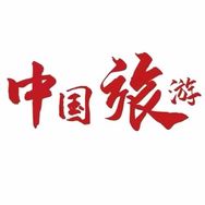 旅游推荐抖音达人头像