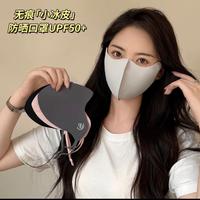 RODE严选抖音达人头像
