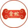 金蛇官方旗舰店抖音达人头像