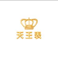 天王表（深圳）抖音达人头像