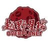 越野星球抖音达人头像