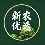 59096966873抖音达人头像