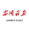 千里眼抖音达人头像