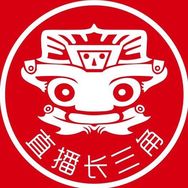 直播长三角抖音达人头像
