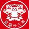 直播长三角抖音达人头像