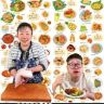 农家思语抖音达人头像