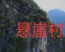 木果 记录家乡情怀抖音达人头像