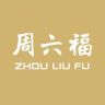 周六福珠宝直播馆抖音达人头像