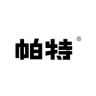 帕特宠物食品抖音达人头像