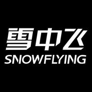 雪中飞内衣旗舰店抖音号头像