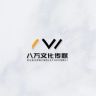 八万不朽家庭娱乐麻将抖音达人头像