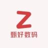 甄好数码手机抖音达人头像