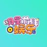 明星前线娱乐抖音达人头像