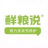 鲜粮说粮噜比宠物专卖店抖音达人头像