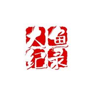 大鱼纪录抖音达人头像