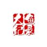 大鱼纪录抖音达人头像