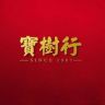 宝树行卖场抖音达人头像