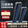 慕博世雨刷器厂家抖音达人头像