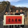 丹姐 炳山艺术抖音达人头像