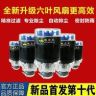 轩语农业配件优选店抖音达人头像