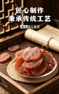 清和膳养工厂店抖音号头像