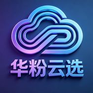 华粉云选抖音号头像