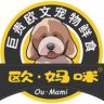 欧·妈咪宠物食品旗舰店抖音号头像