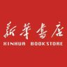 新华书店正版好书抖音达人头像