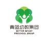 诸城市青蓝幼教范老师抖音达人头像