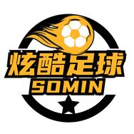炫酷足球Somin抖音达人头像