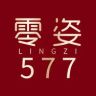 零姿南翼个人护理专卖店抖音号头像
