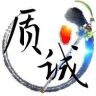 质诚投影二店抖音达人头像