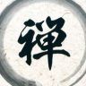 精品百货（挂钩置物架工厂直发）抖音号头像