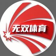 无双体育抖音达人头像