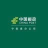 中国邮政集团有限公司山东省宁阳县分公司抖音号头像
