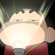 不够抖音达人头像