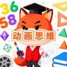 一课会动的图解数学抖音号头像